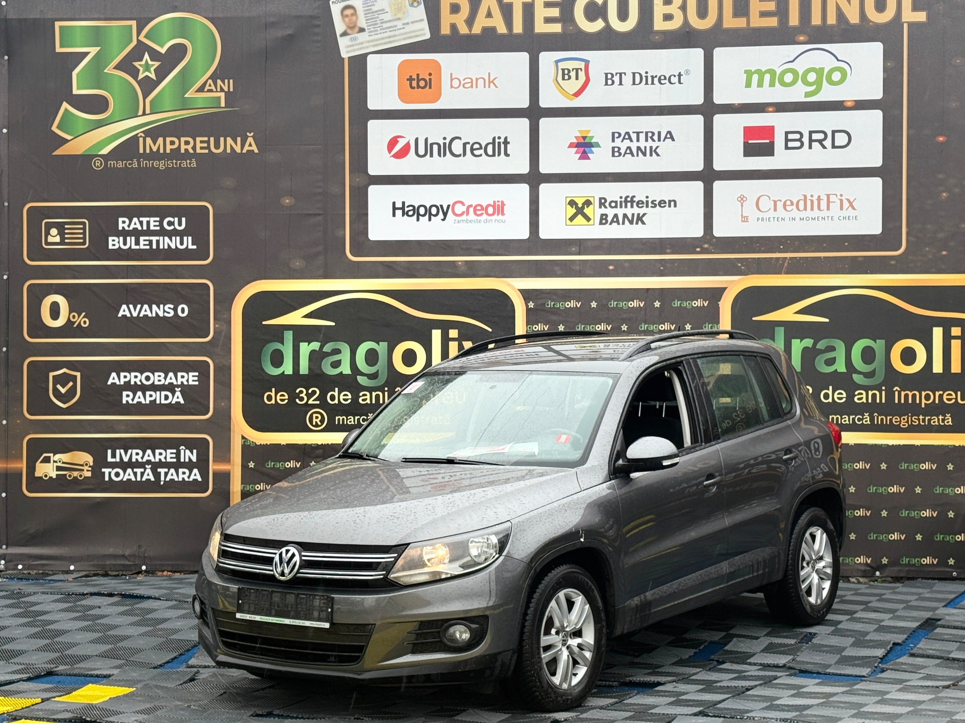 Volkswagen Tiguan 2015