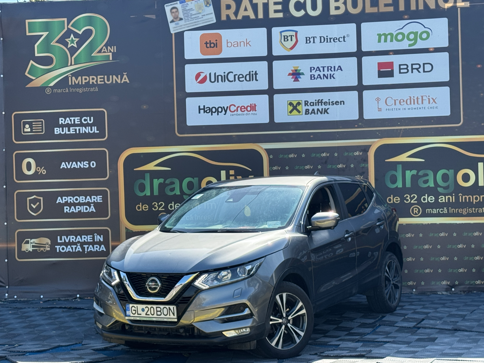 Nissan Qashqai 2019