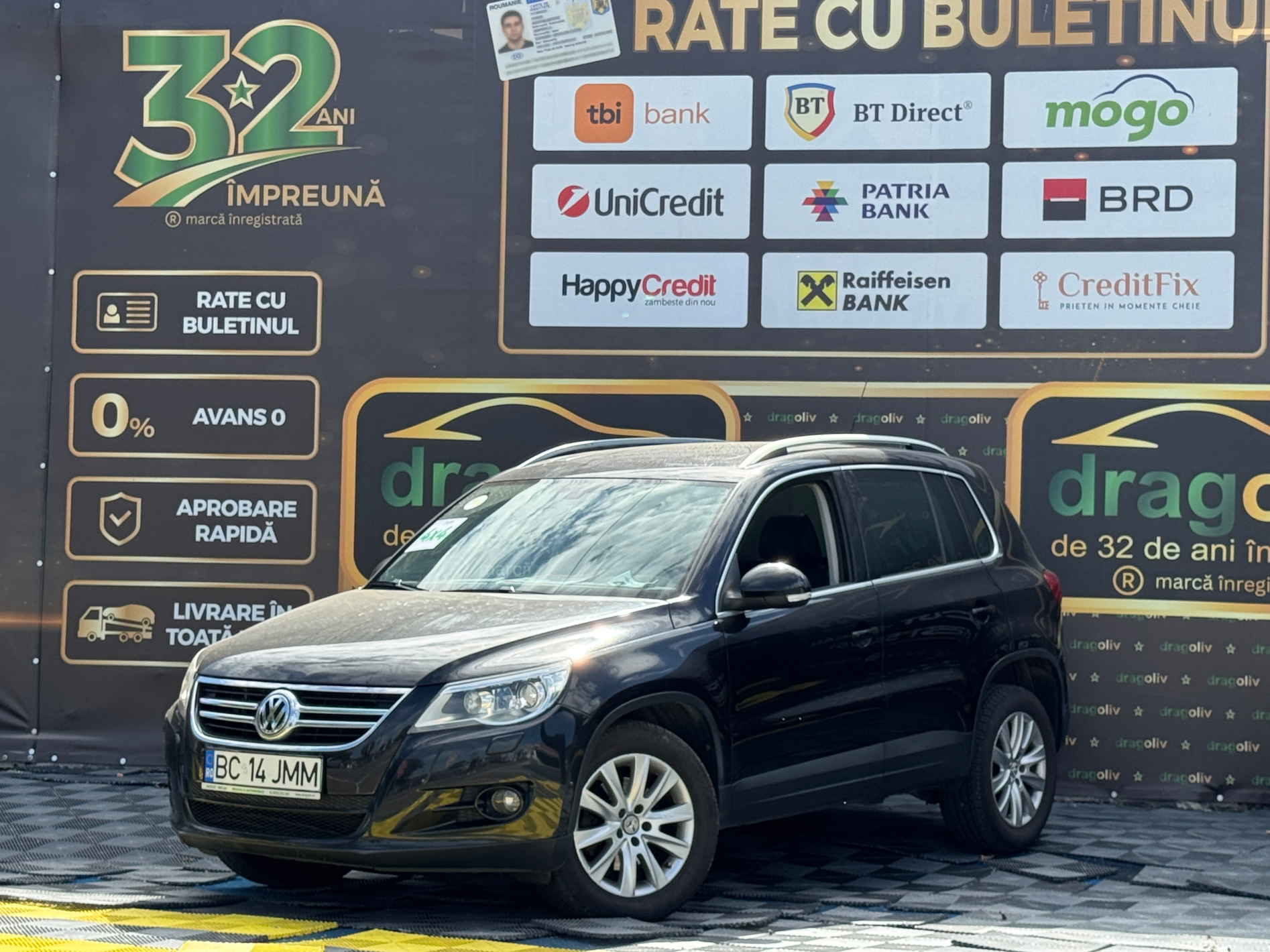Volkswagen Tiguan 2008