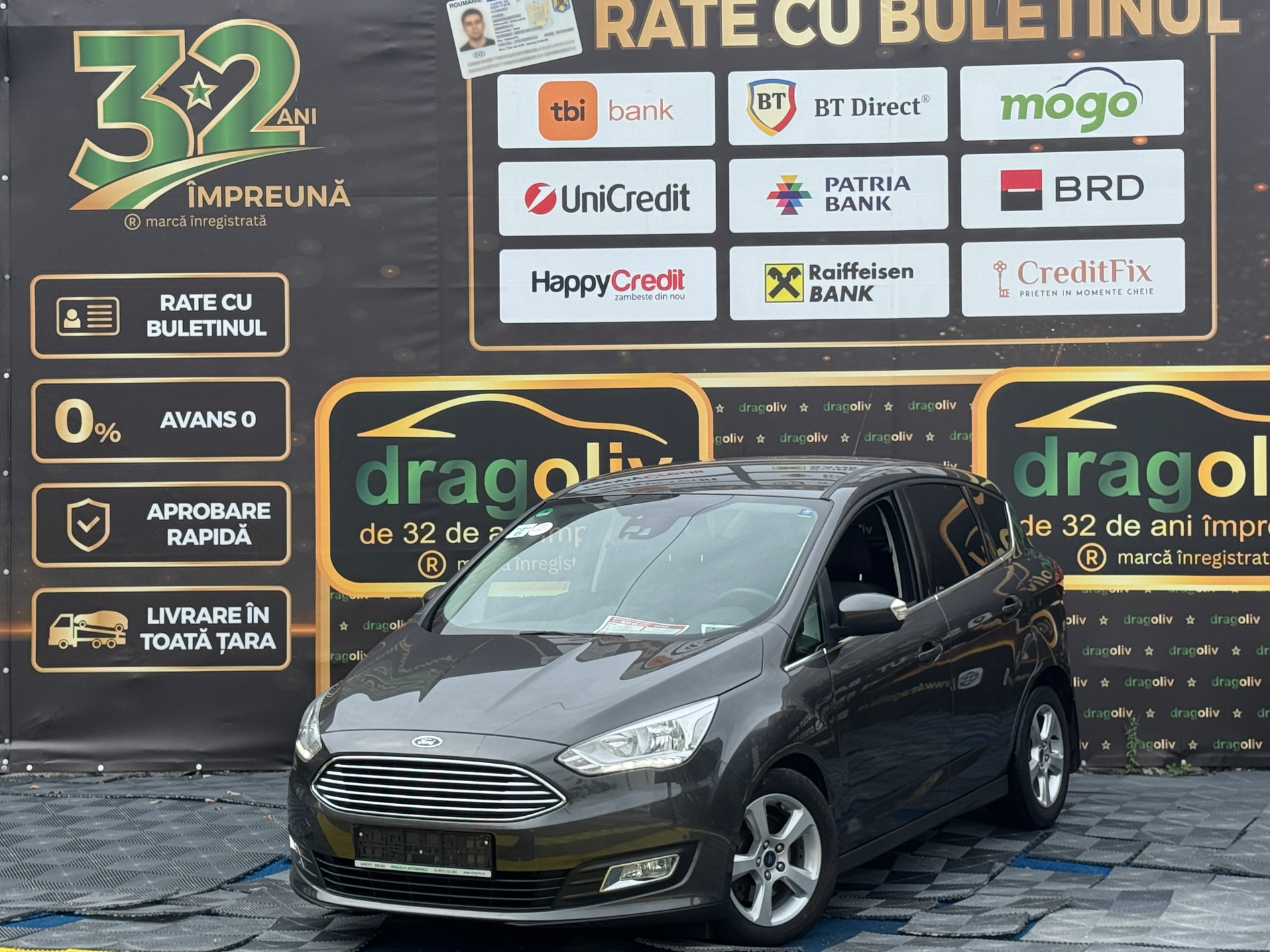 Ford C-MAX 2015