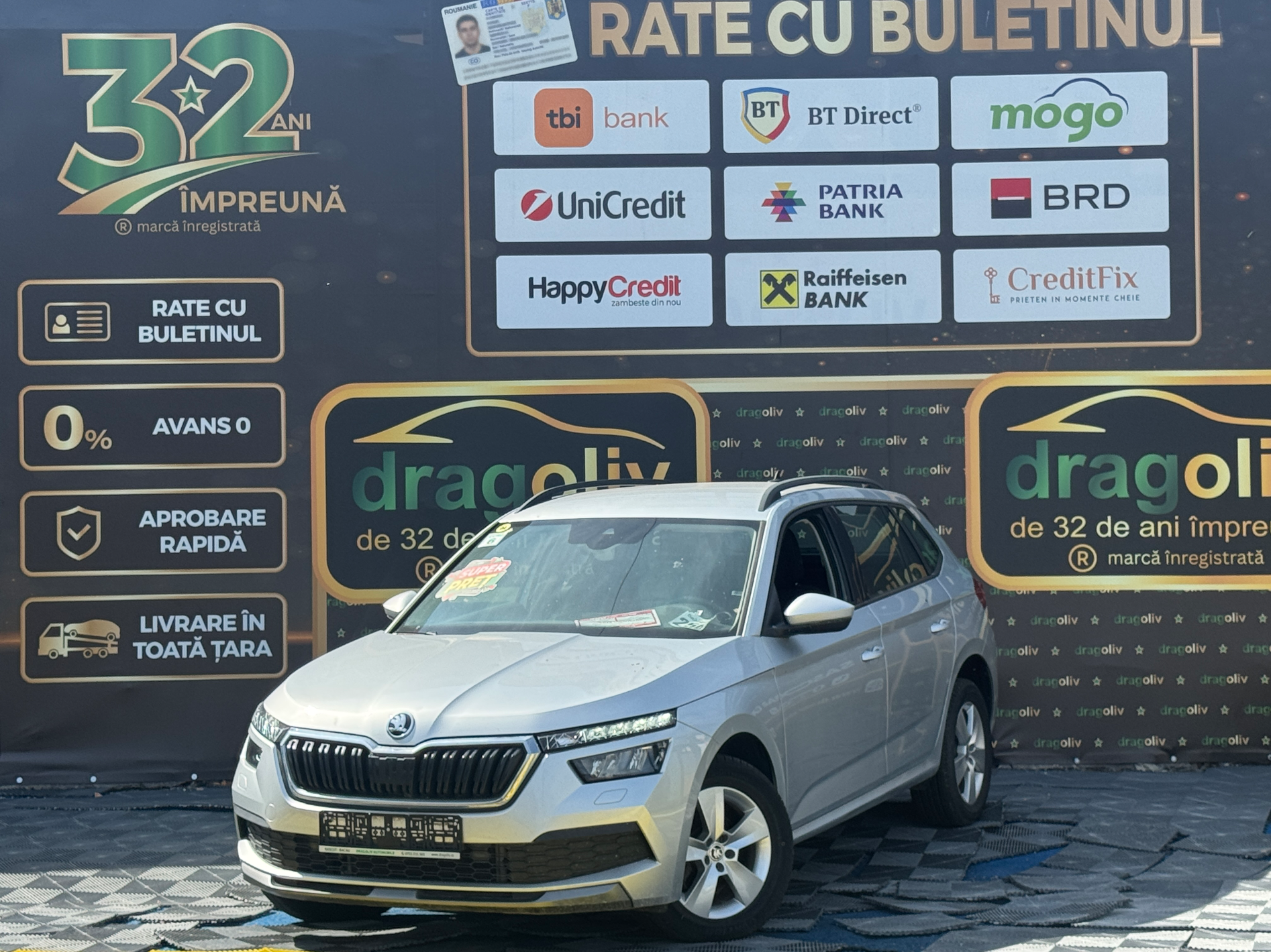 Skoda Kamiq 2021