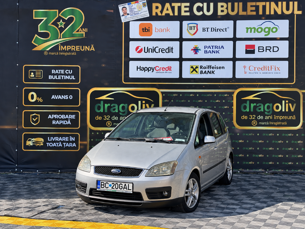 Ford C-Max 2005