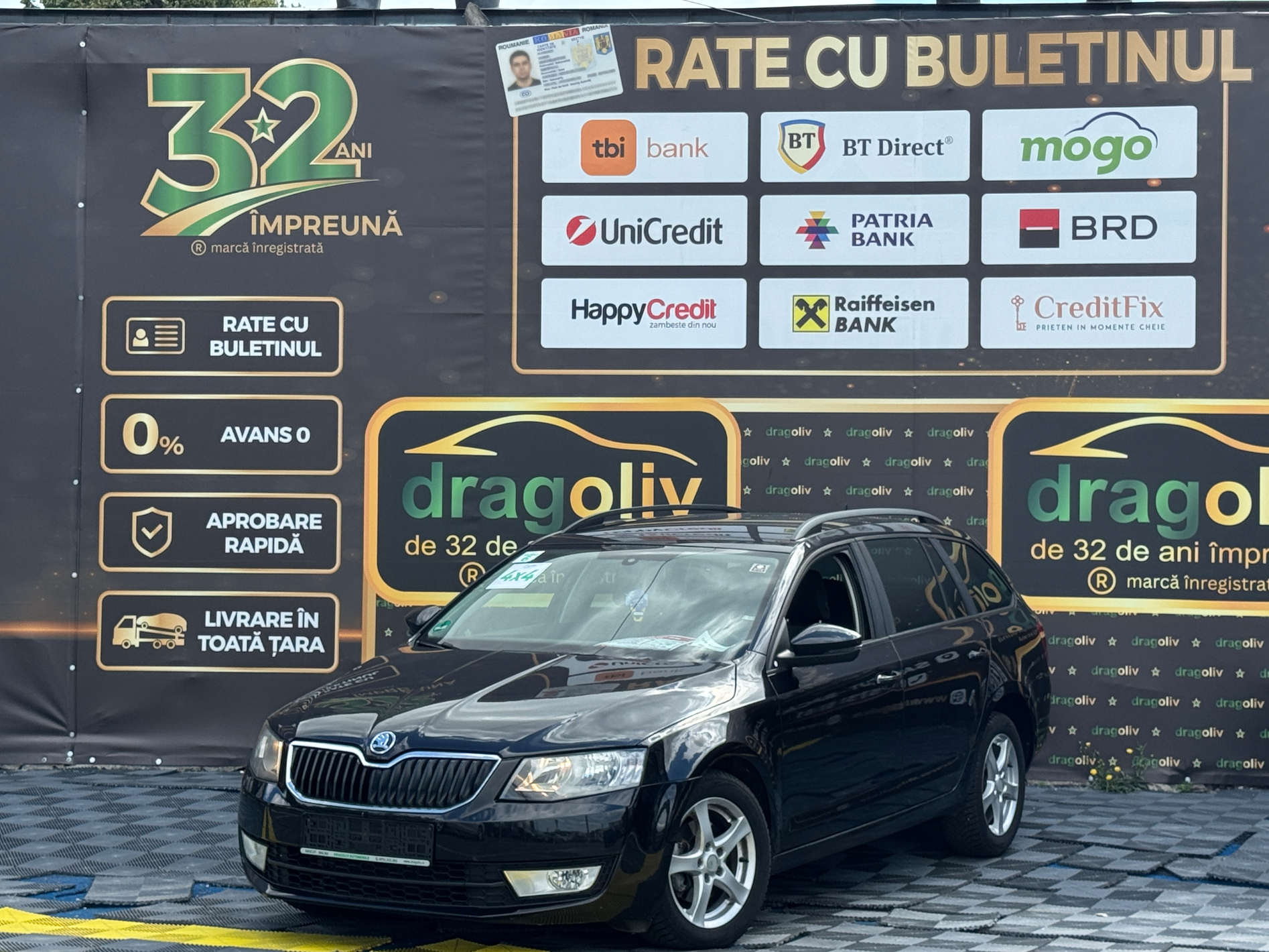 Skoda Octavia 2016