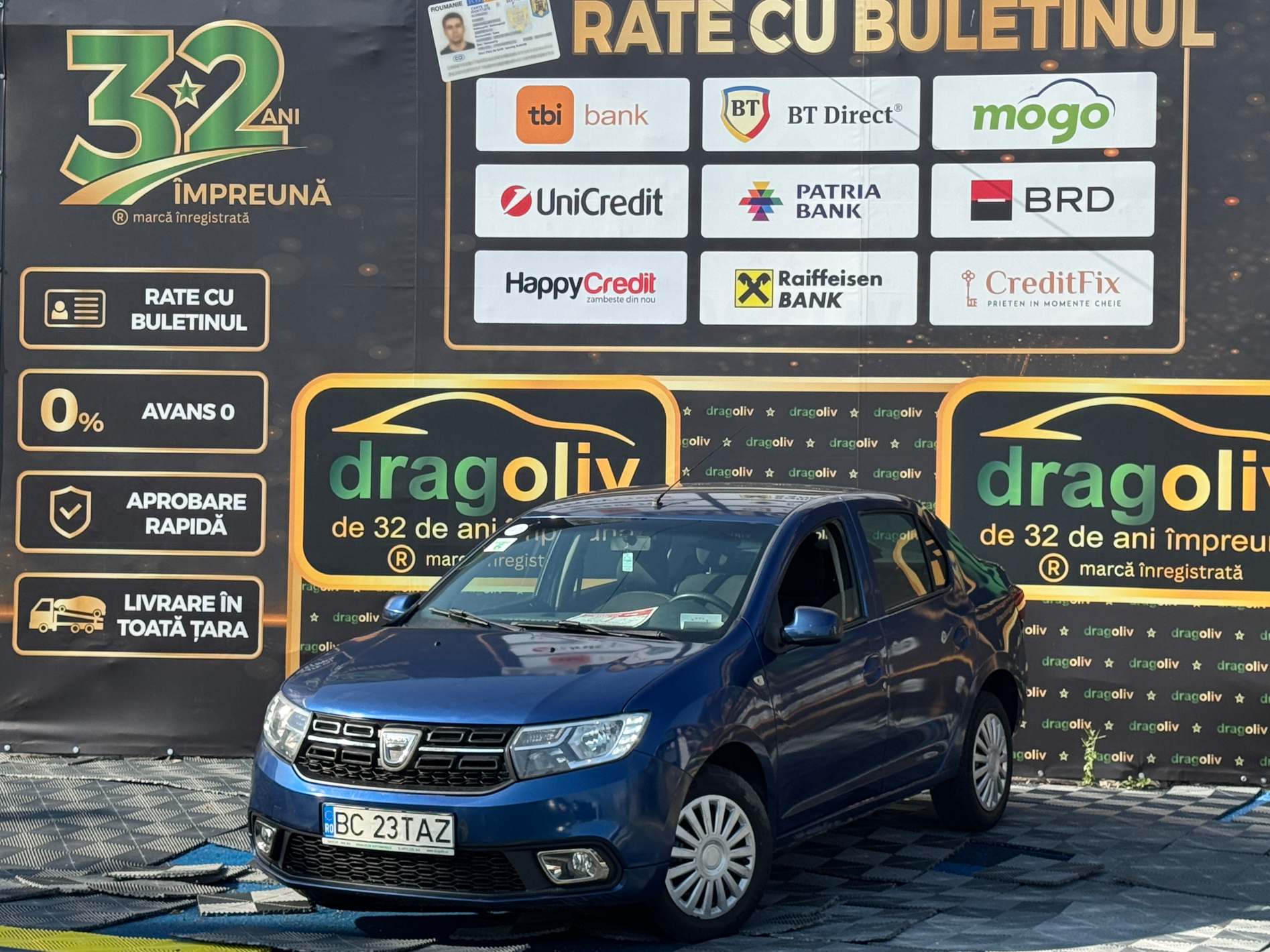Dacia Logan 2017