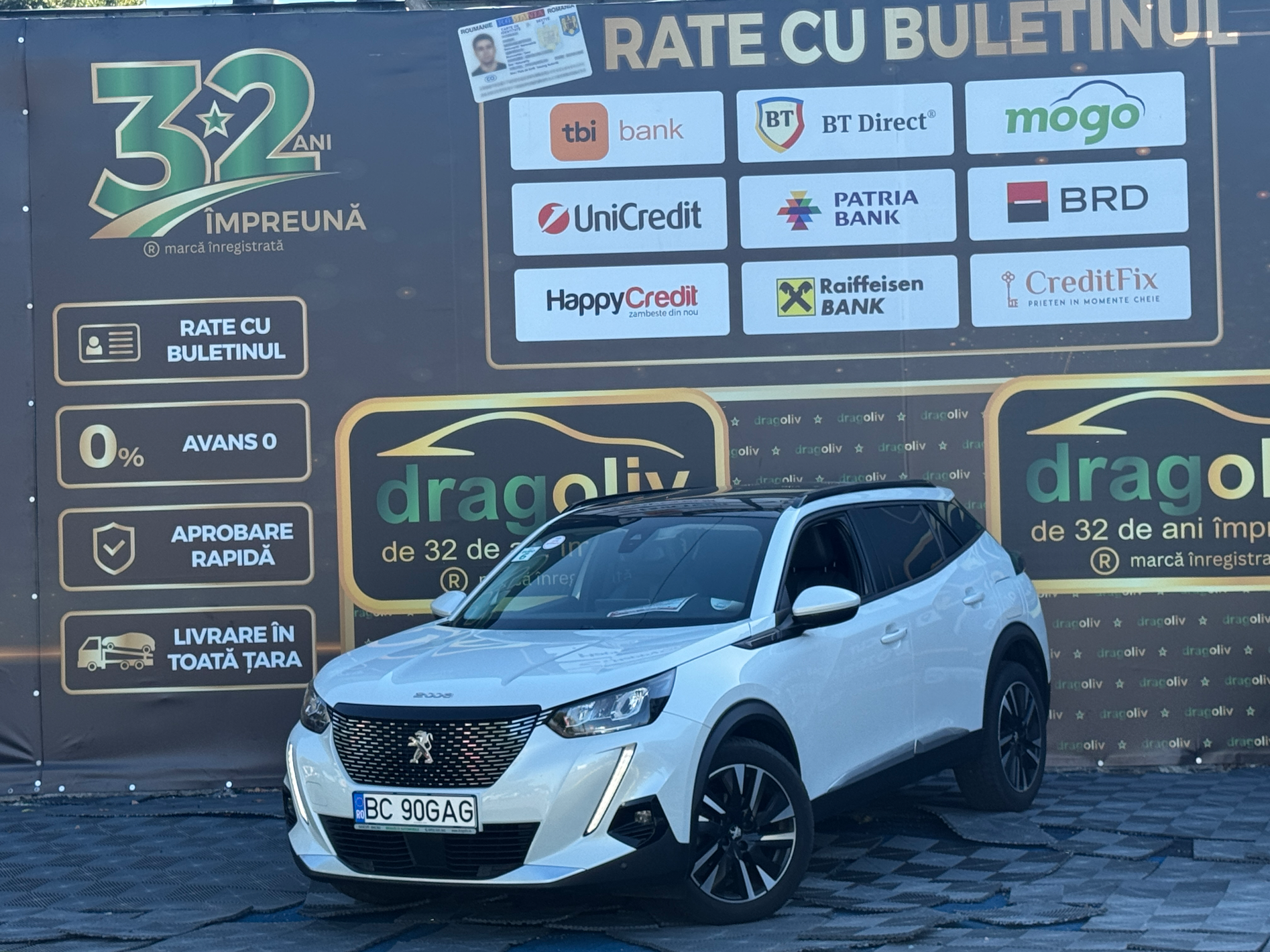 Peugeot 2008 2020