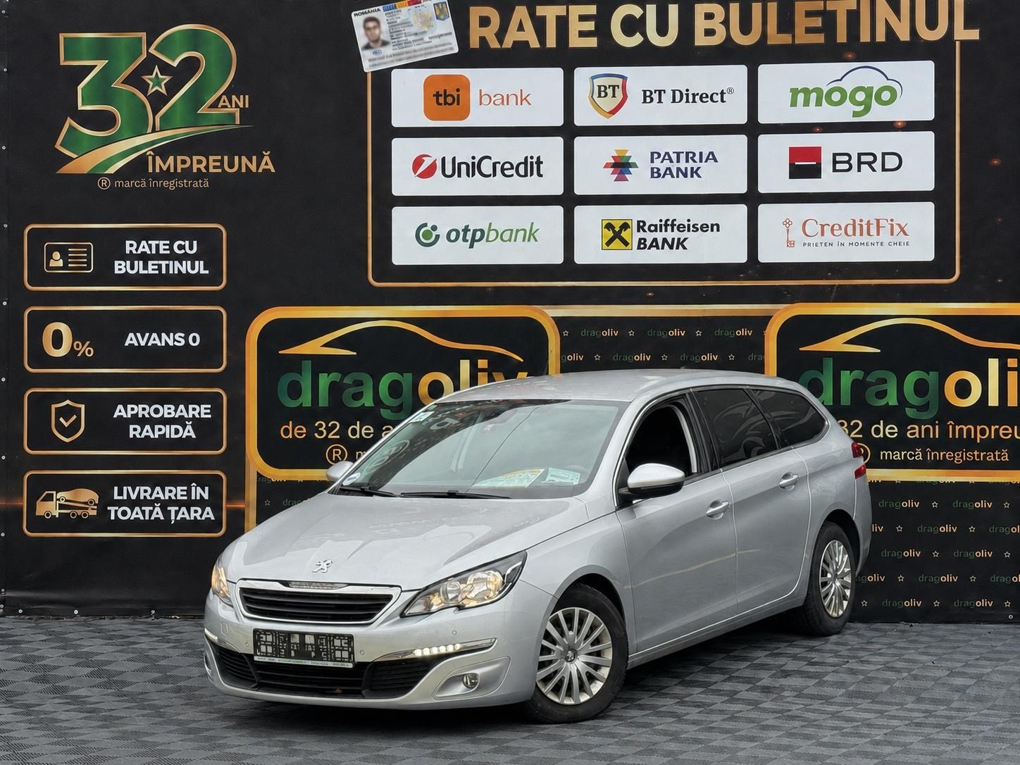 Peugeot 308 2015