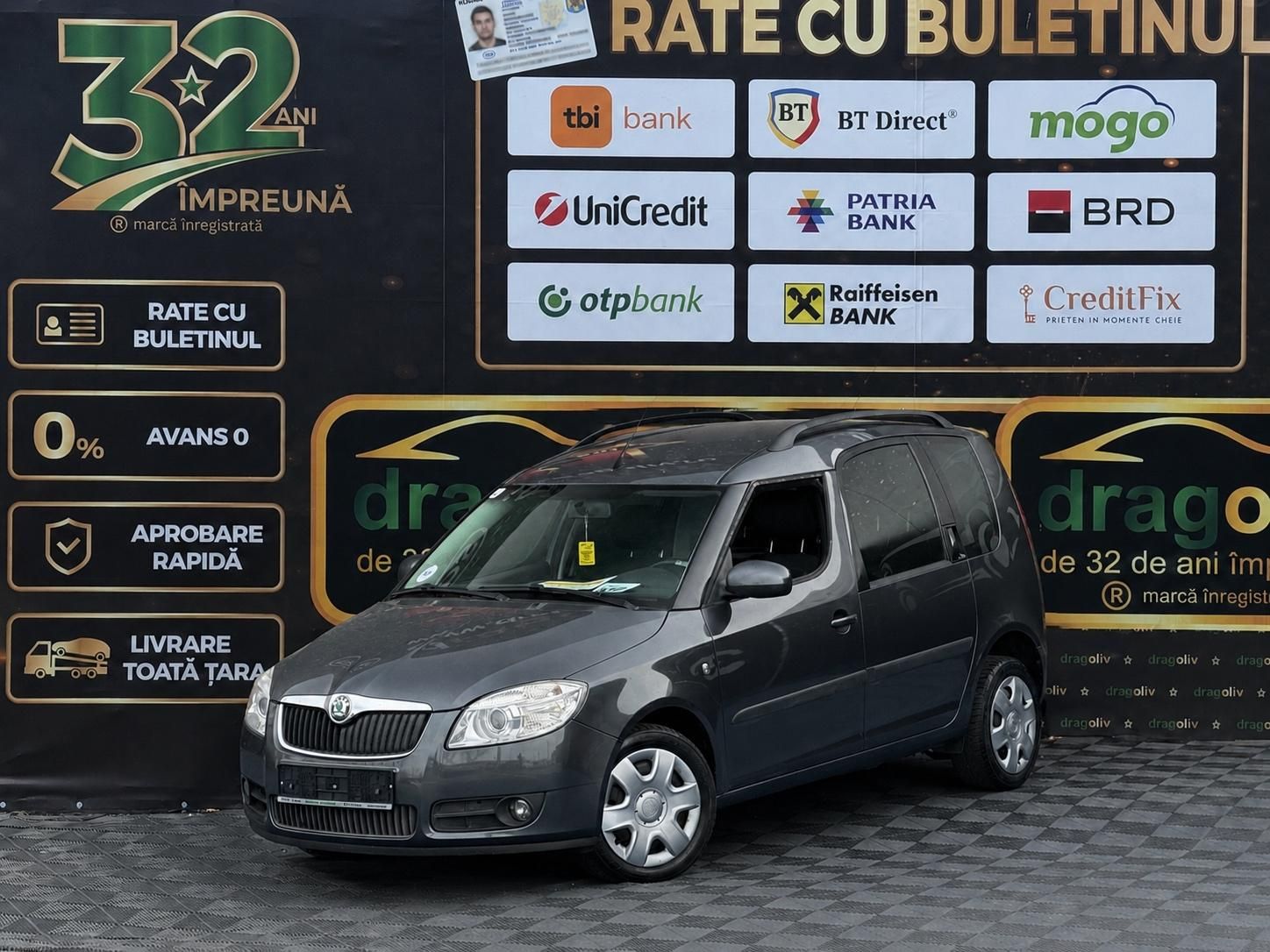 Skoda Roomster 2009