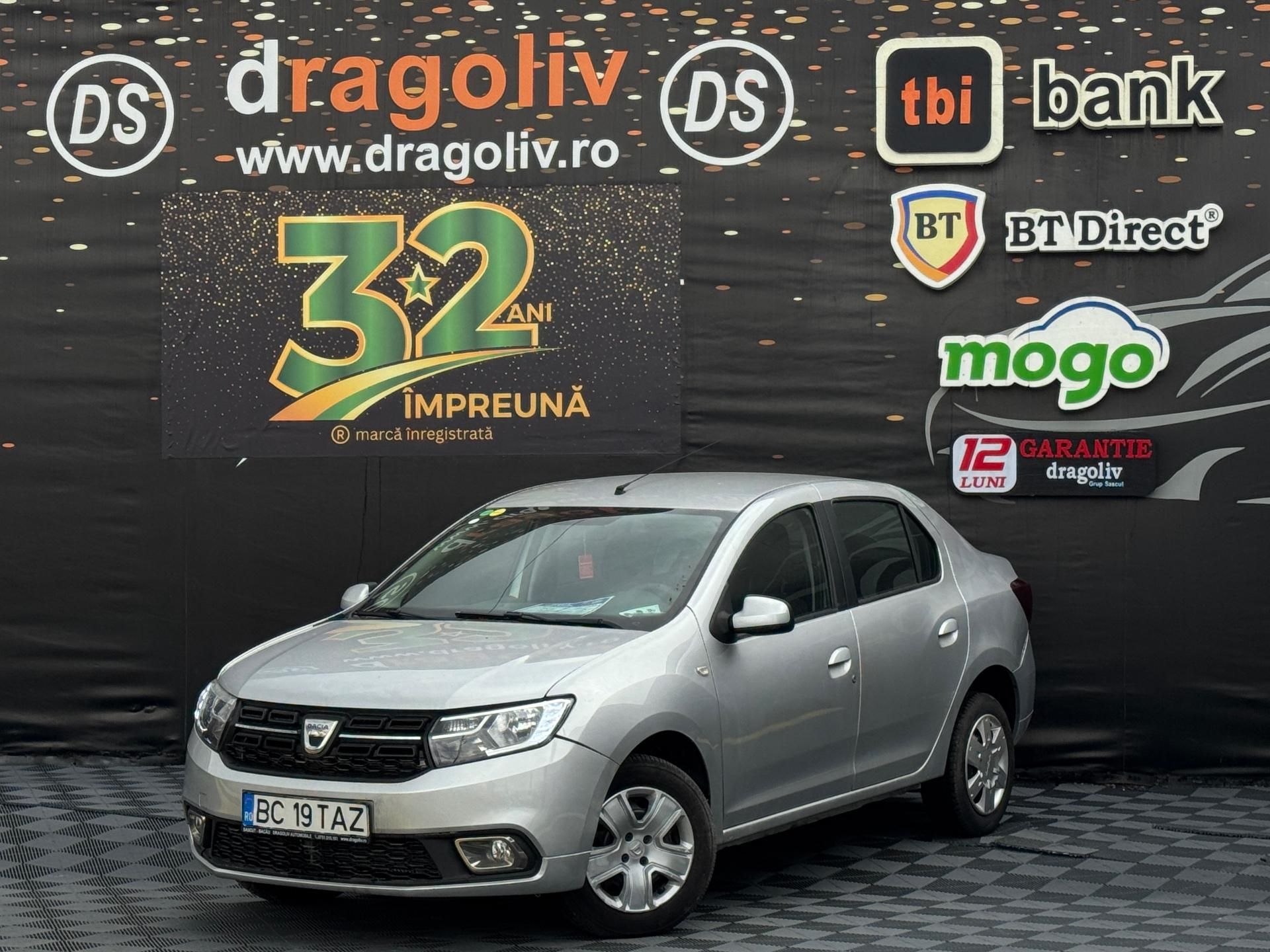 Dacia Logan 2017