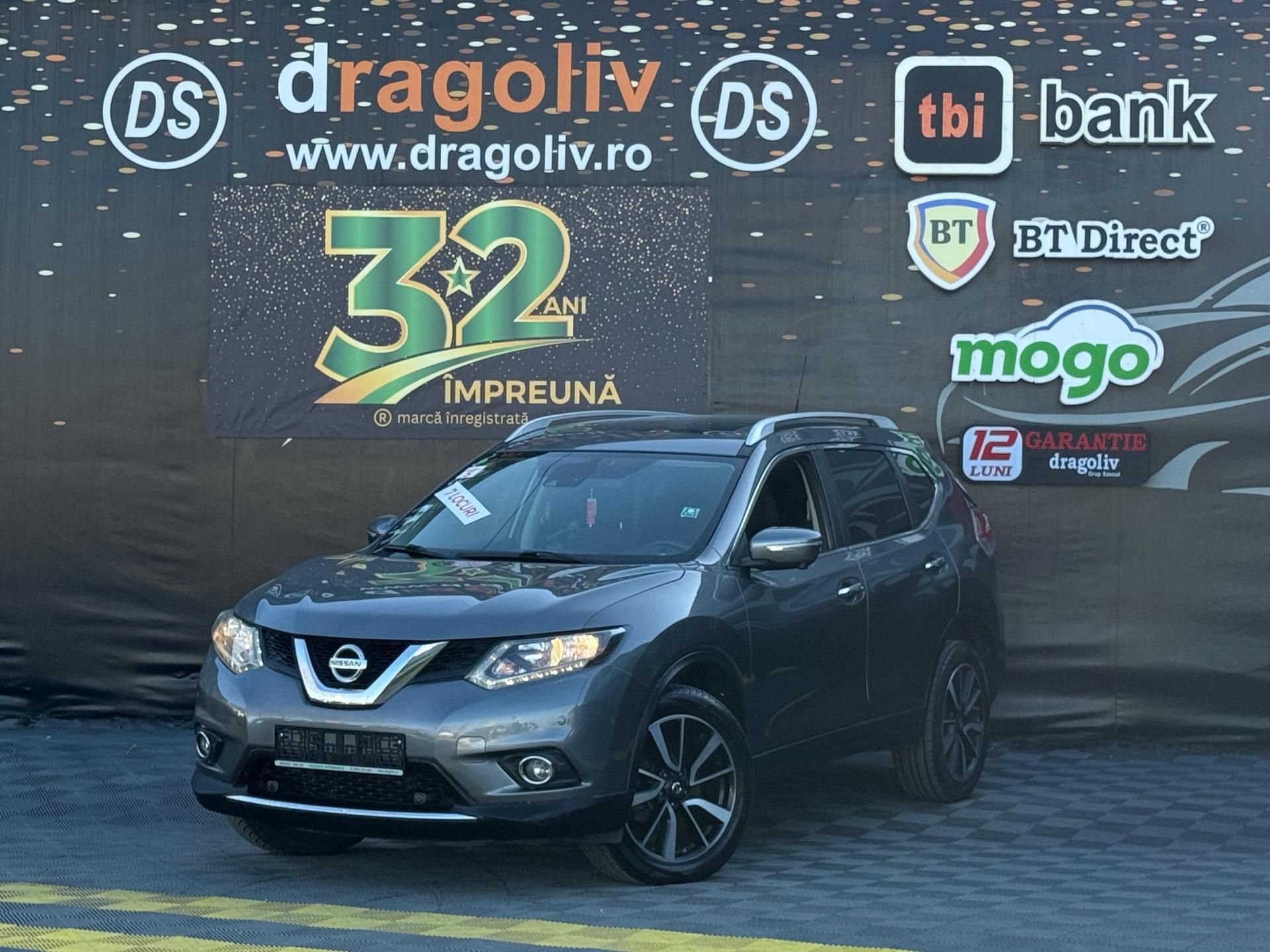 Nissan X-Trail 2014