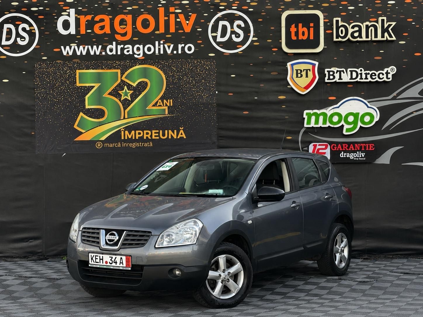 Nissan Qashqai 2008