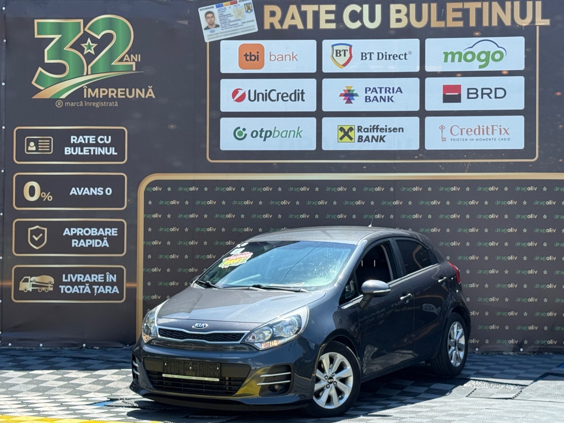 Kia Rio 2016