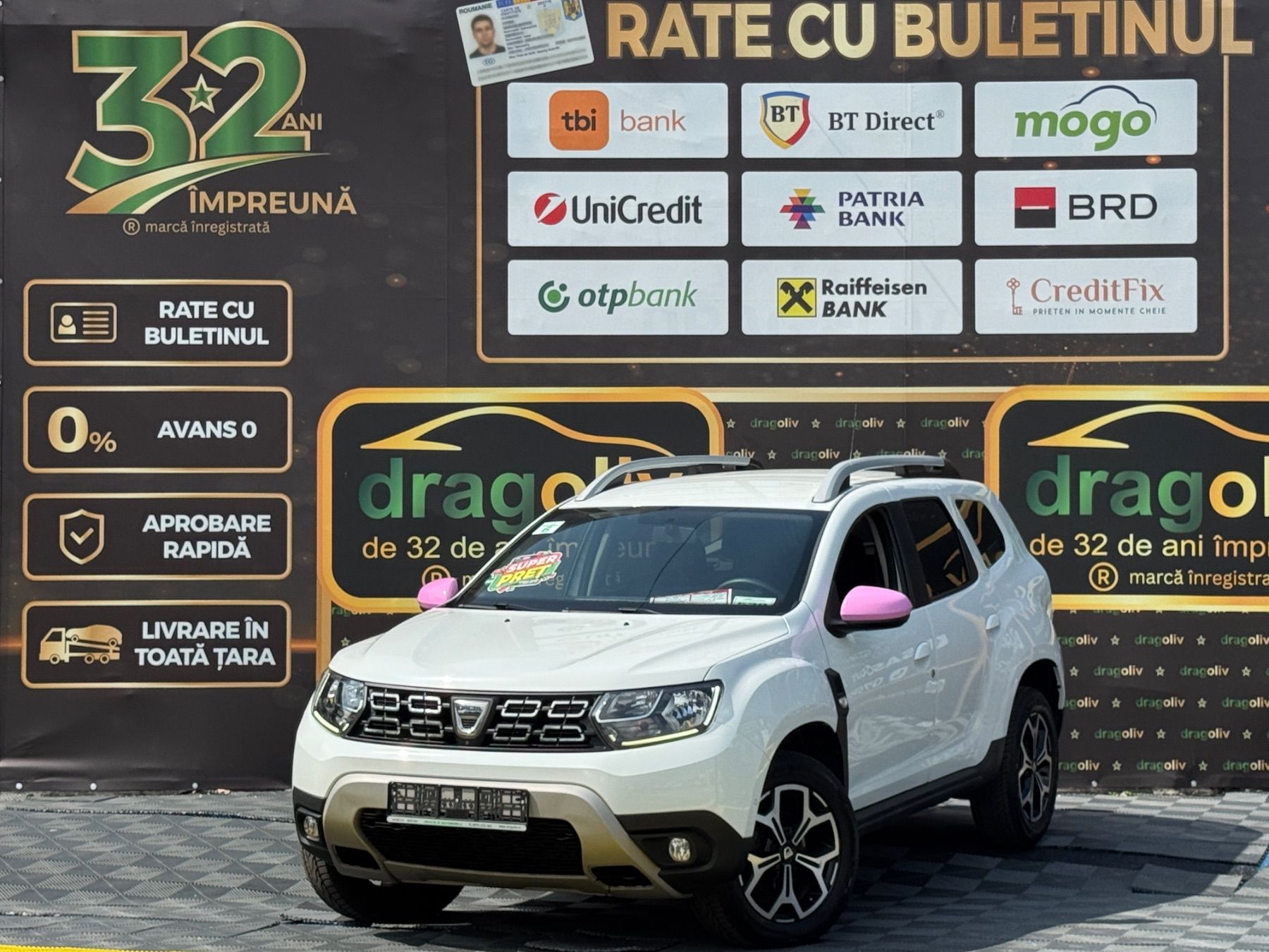 Dacia Duster 2019