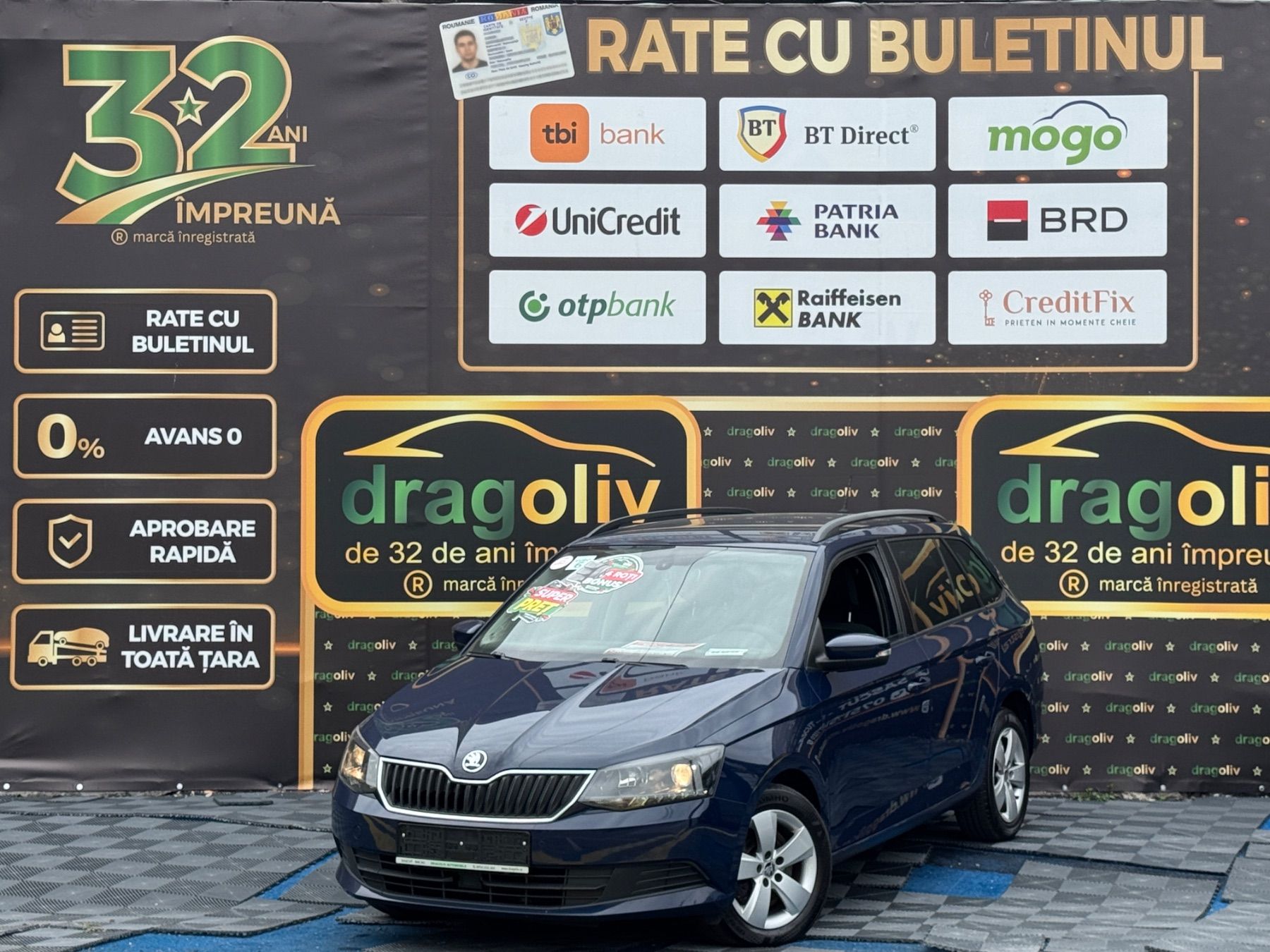 Skoda Fabia 2015